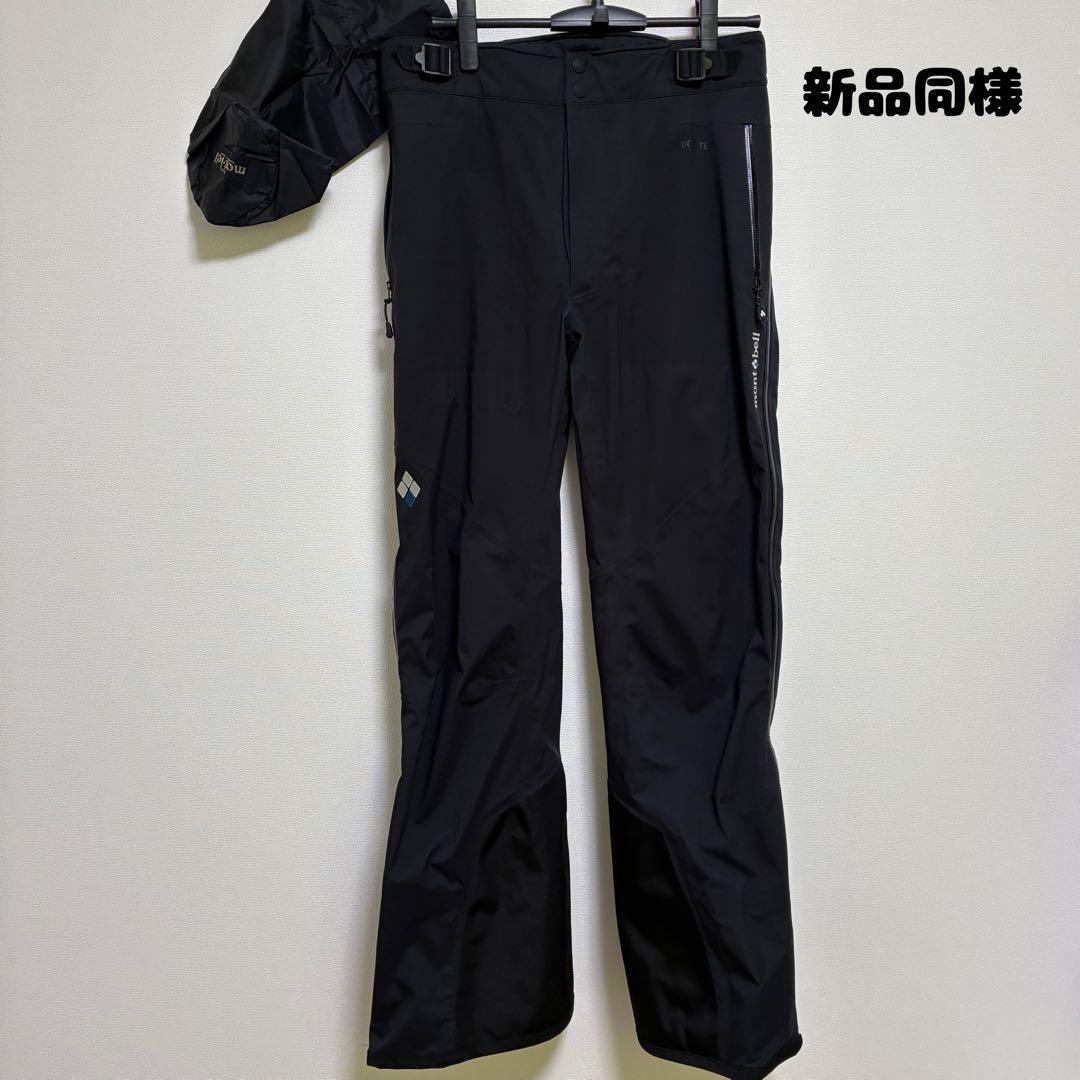 ほぼ新品　モンベル　パウダートラックサーマパンツ　ゴアテックス　雪山　登山　Ｍ
