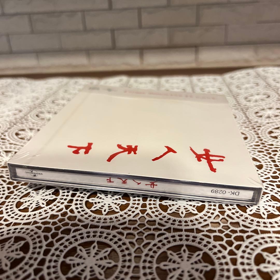 韓国ドラマ　女人天下　 ost 【匿名配送】