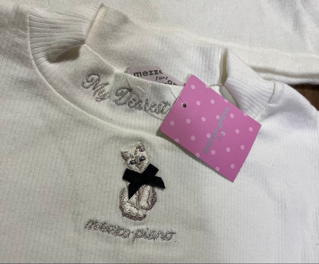 お値下げ！新品タグ付き　メゾピアノジュニア　３点セット