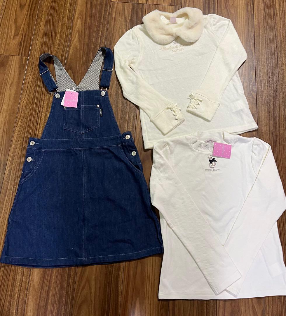 お値下げ！新品タグ付き　メゾピアノジュニア　３点セット