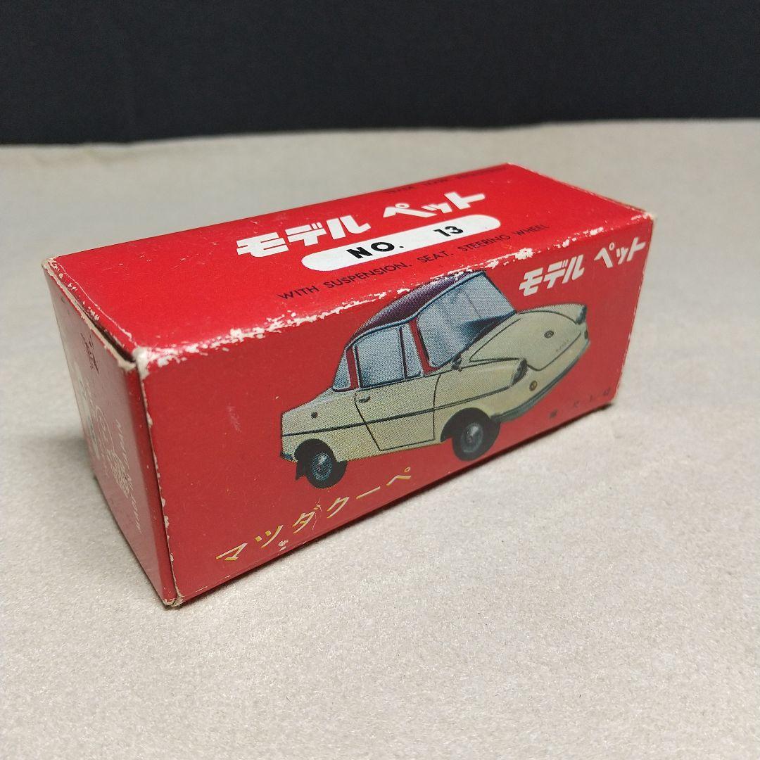 モデルペット　マツダ・R360・クーペ