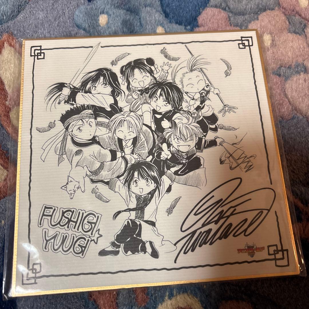 美朱＆朱雀七星士 ミニ色紙 「ふしぎ遊戯」 ぴえろアニメワールド2003限定