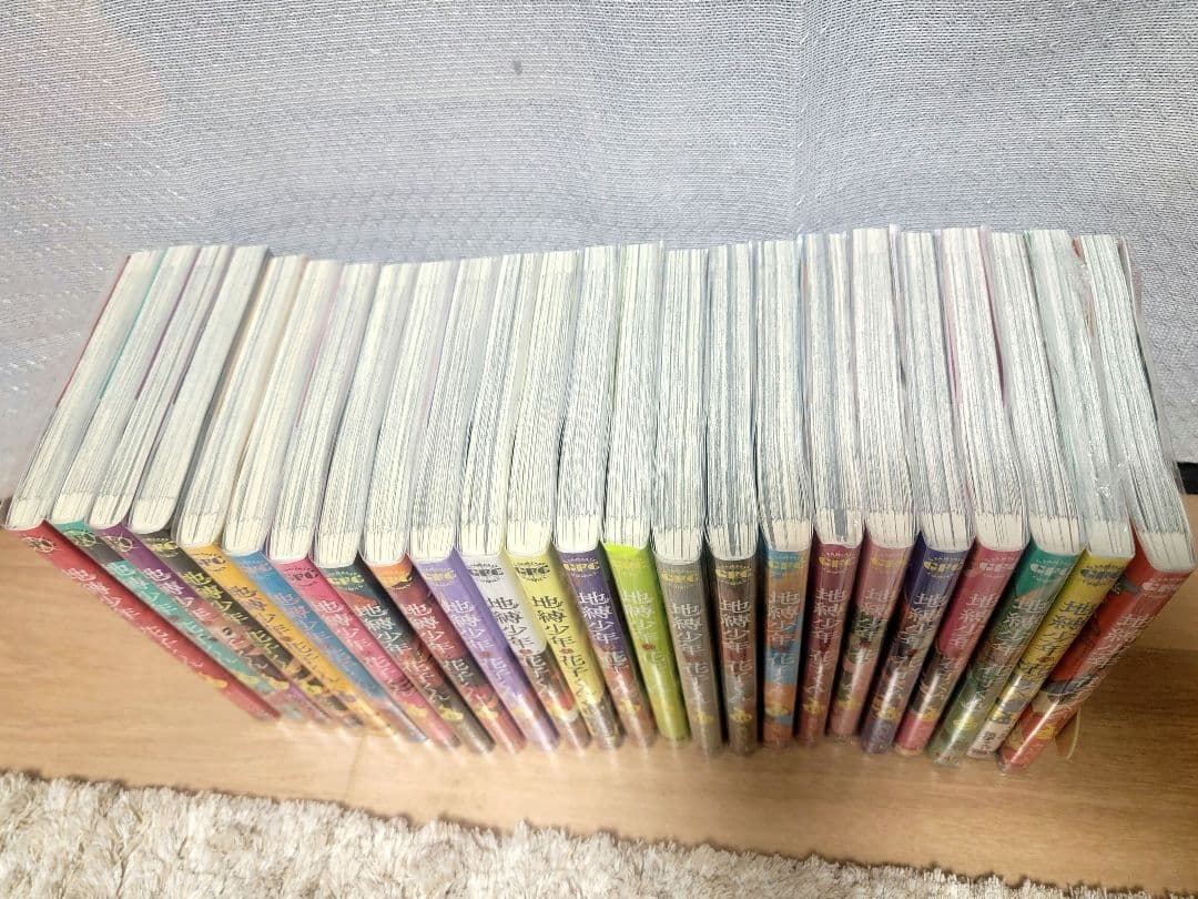 【特典付き】地縛少年花子くん 24巻セット