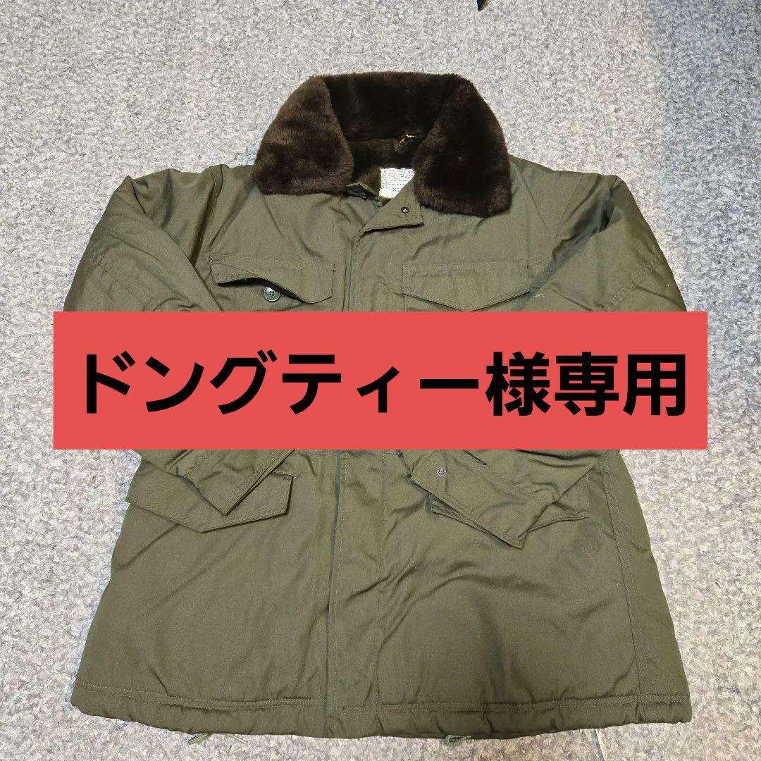 HOUSTON ミリタリージャケット デッドストック　フィールドジャケット