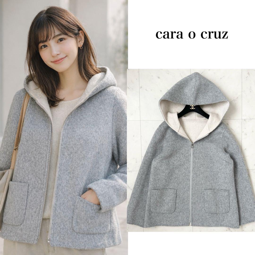 極美品❤️近年モデル　レリアン　キャラオクルス　バイカラー　ウールコート　グレー