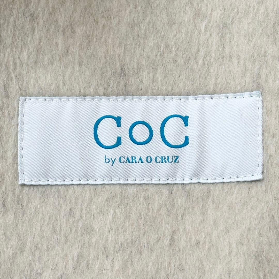 極美品❤️近年モデル　レリアン　キャラオクルス　バイカラー　ウールコート　グレー