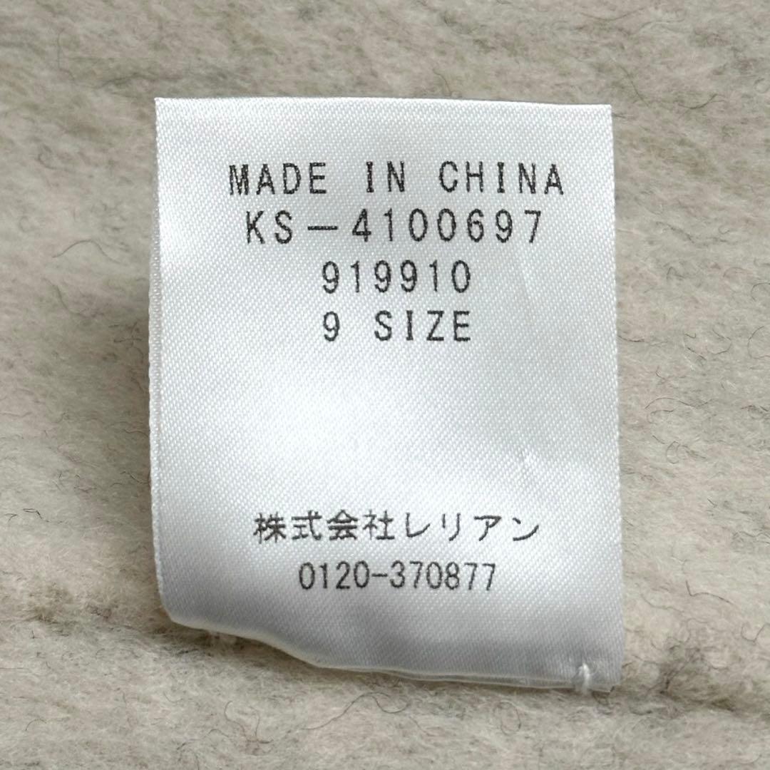 極美品❤️近年モデル　レリアン　キャラオクルス　バイカラー　ウールコート　グレー