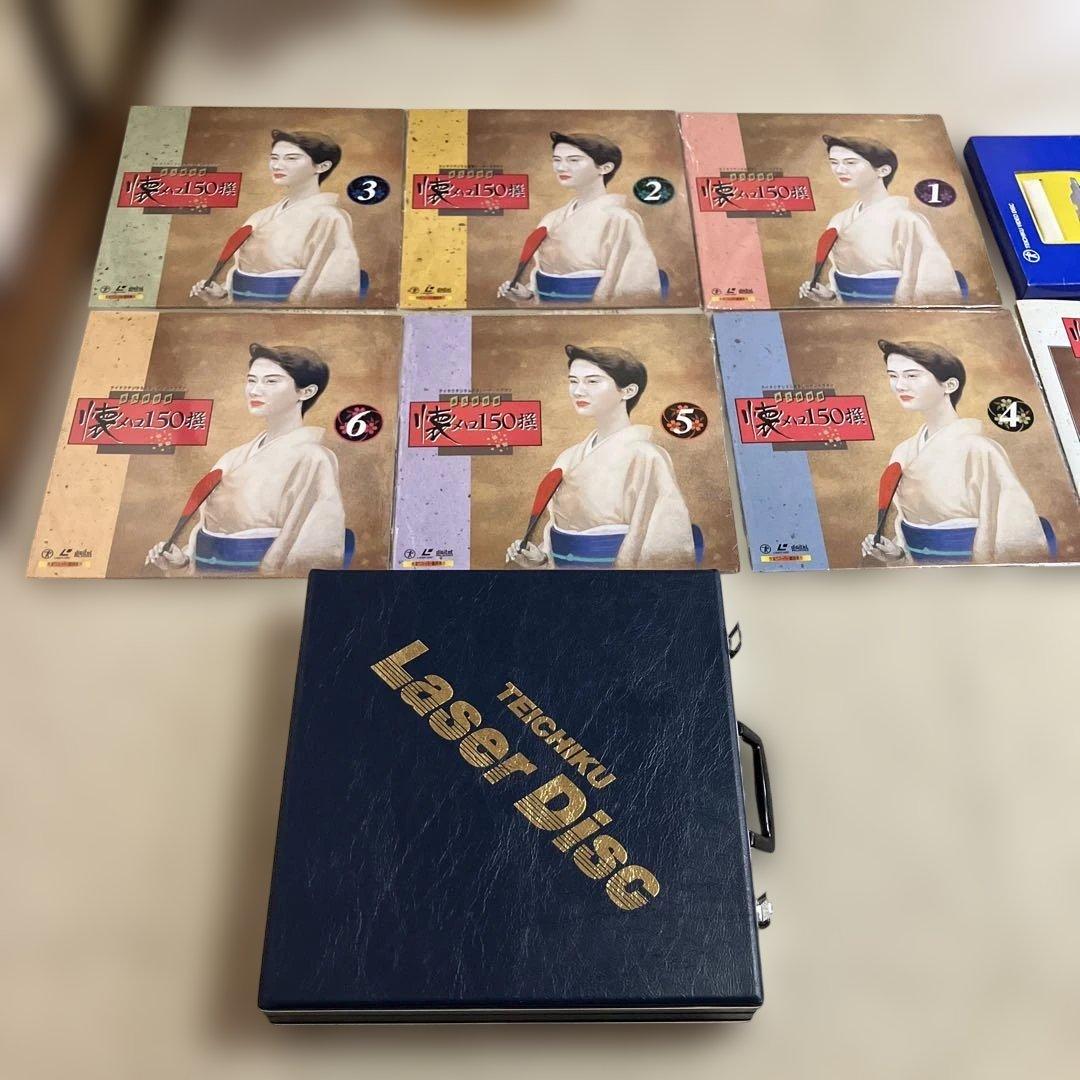 TEICHIKU 歌謡曲150選 Laser Disc セット