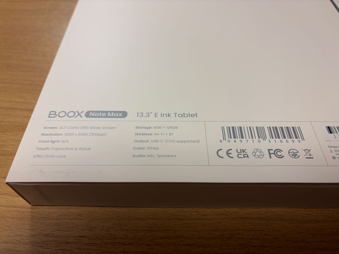 Boox Note Max 電子ペーパー タブレット+シリコンカバー