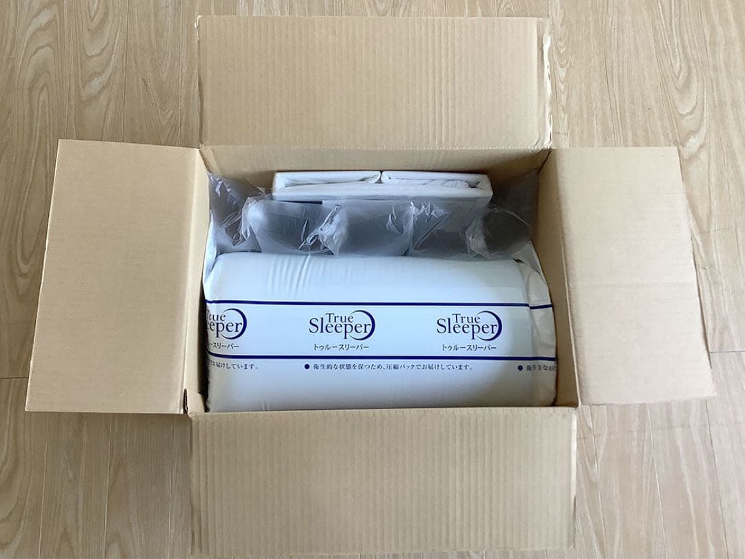 公式正規品:トゥルースリーパー プレミアリッチ 2枚セット