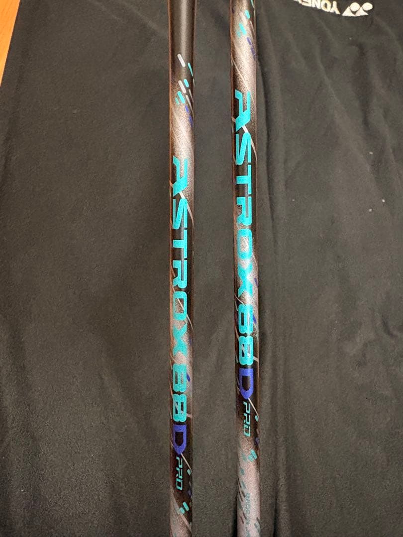月YONEX ASTROX 88D PROバドミントンラケット