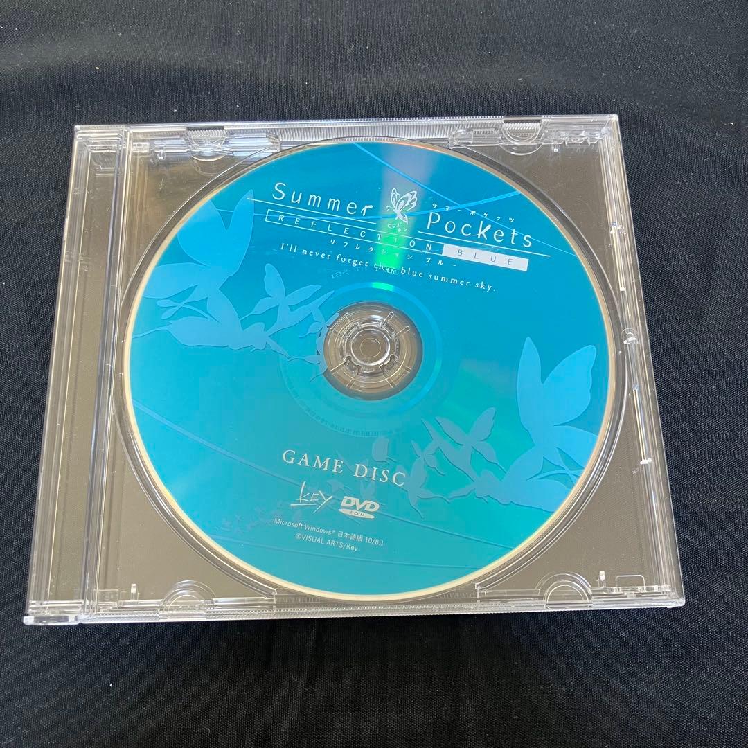 Summer Pockets REFLECTION BLUE　初回限定版