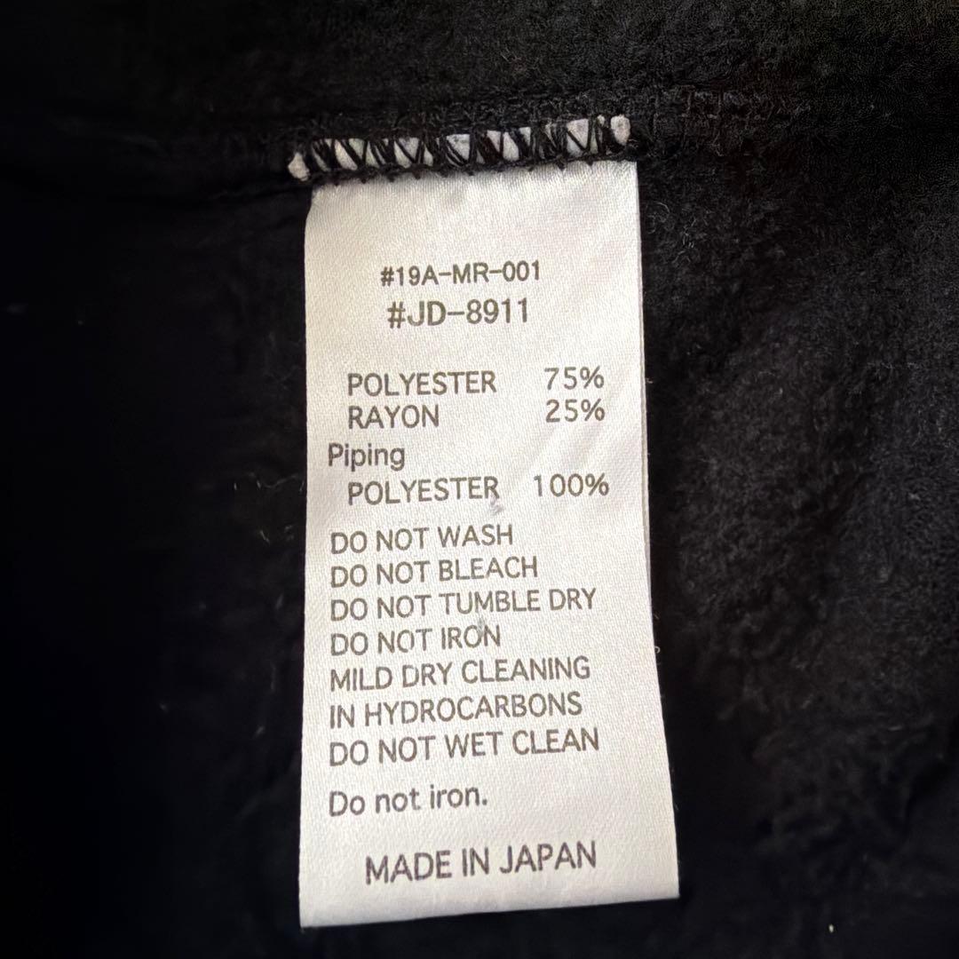 DANTON ダントン フリースノーカラージャケット