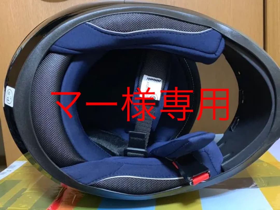 猫耳 ヘルメット フルフェイス 艶ありブラック