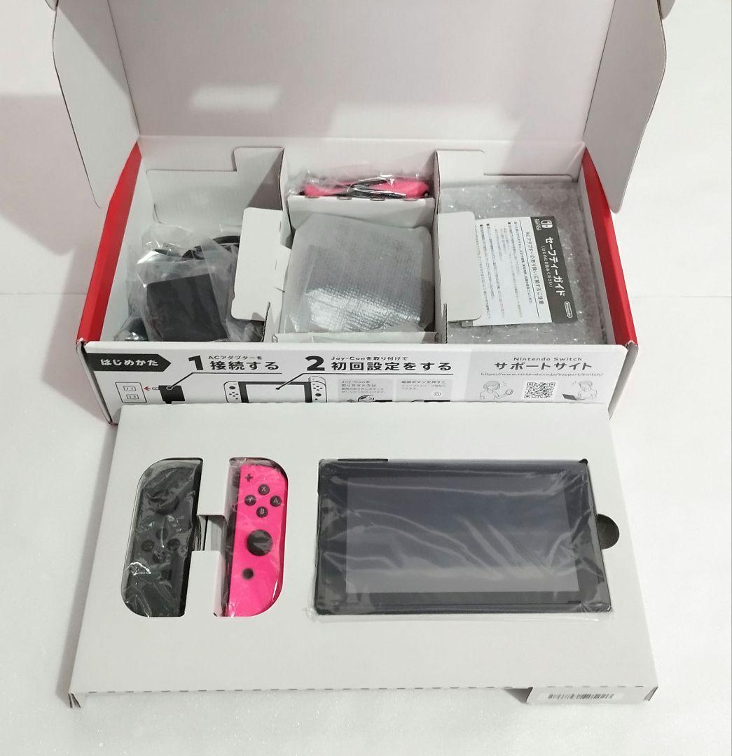 NintendoSwitchマイニンテンドーストア