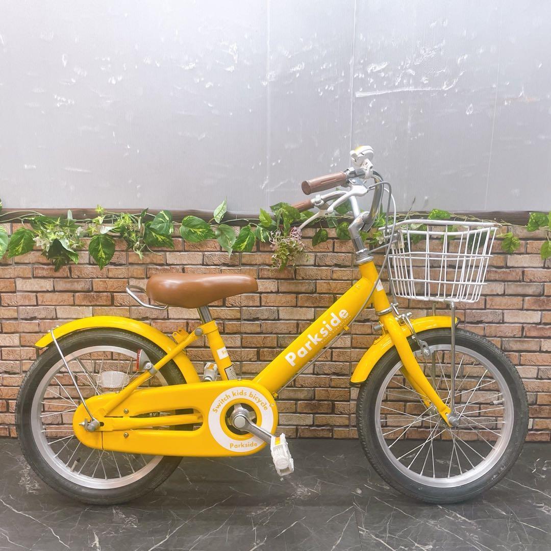 【37】子供用自転車 子供車 Parkside イエロー 16インチ シングル