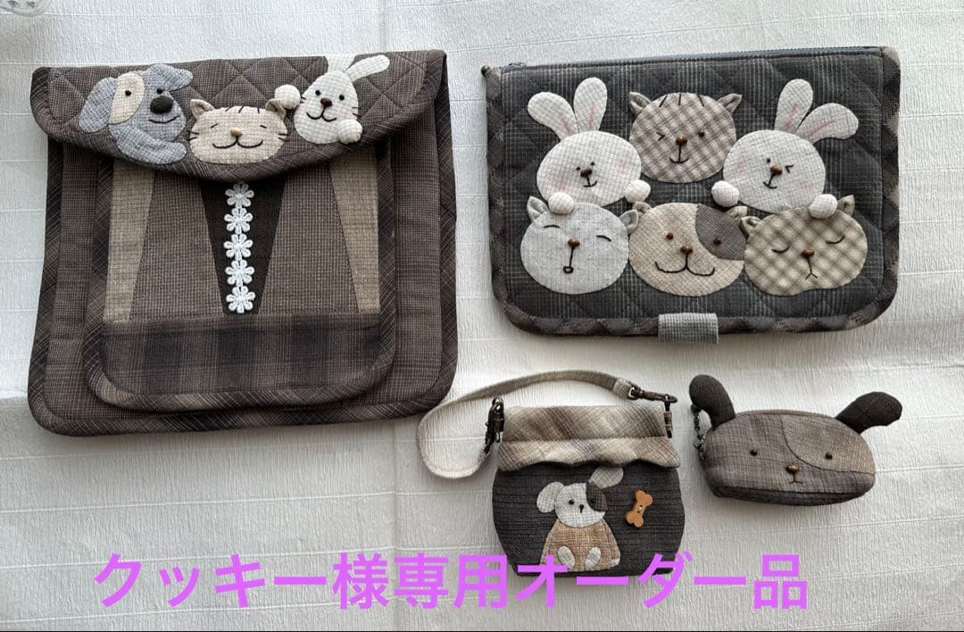 クッキー　オーダー品