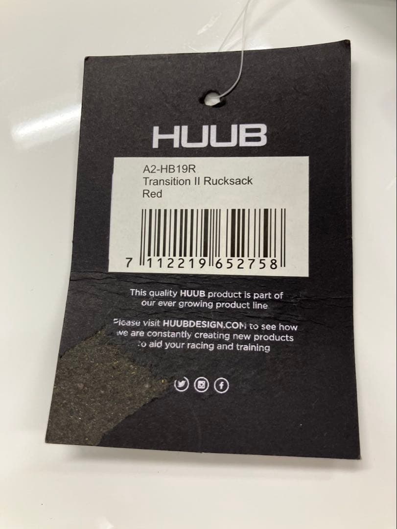HUUB トランジションバックパック 黒/赤