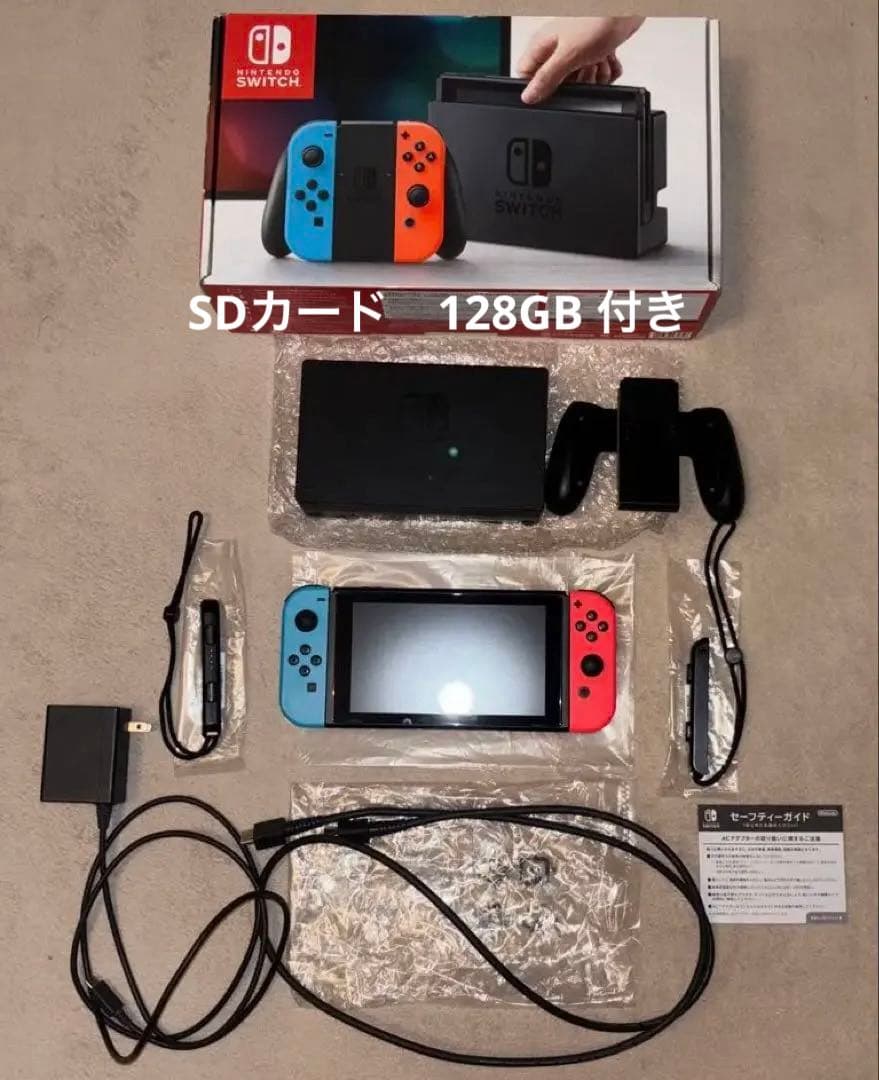 Nintendo Switch 本体　完品　SDカード128GB