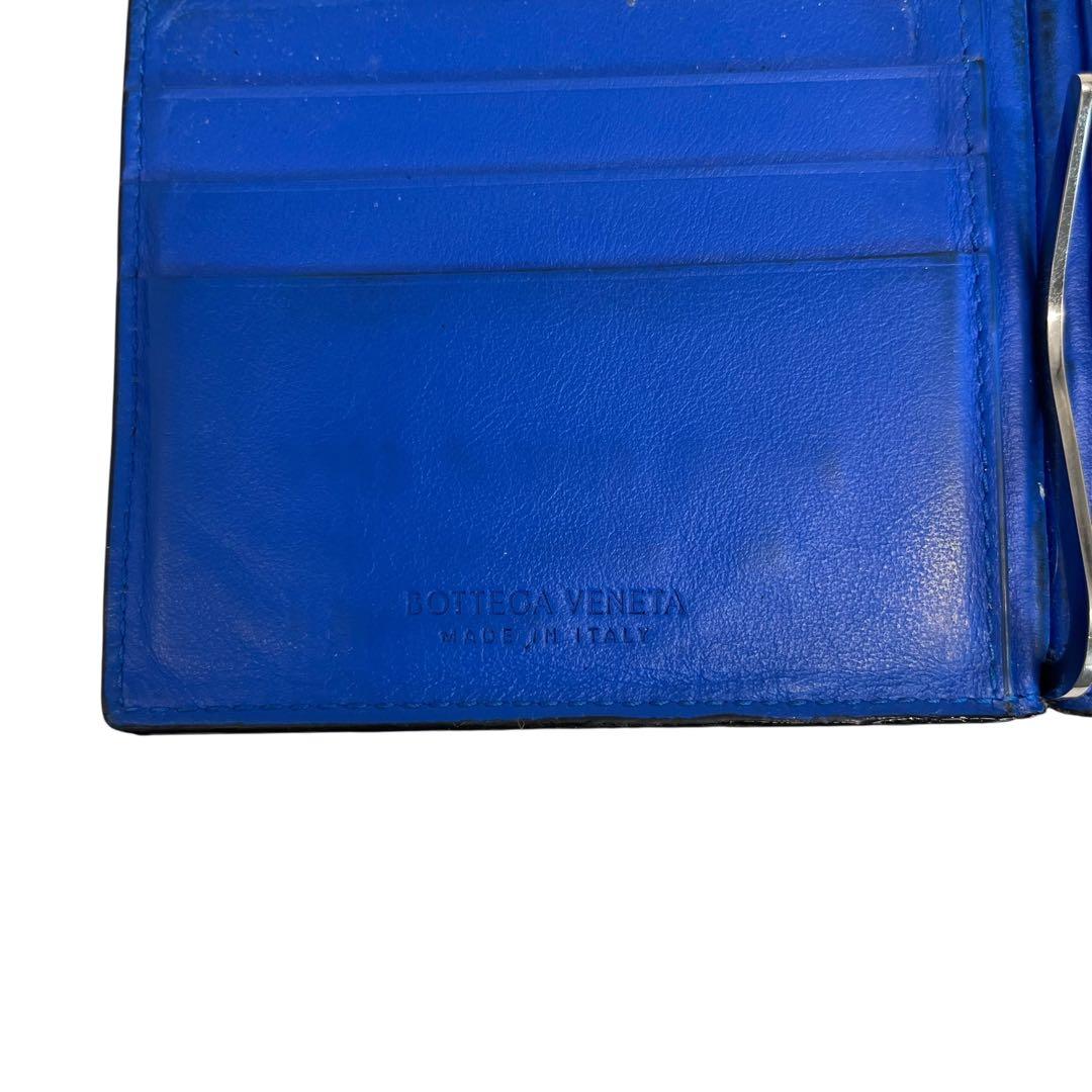 希少✨ボッテガヴェネタ マネークリップ 札入れ マキシ バイカラー 黒 青