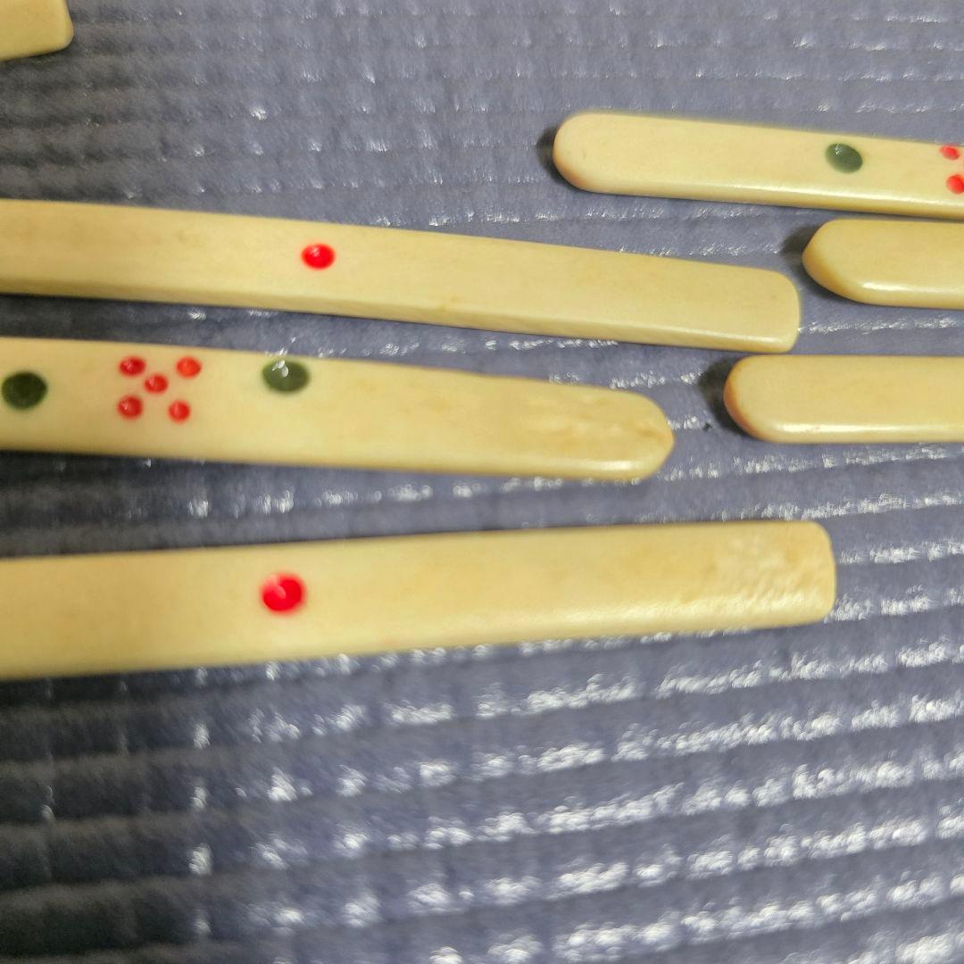 11【匿名配送】骨竹　麻雀　 竹背 骨牌 アンティーク 骨董マージャン　麻雀牌