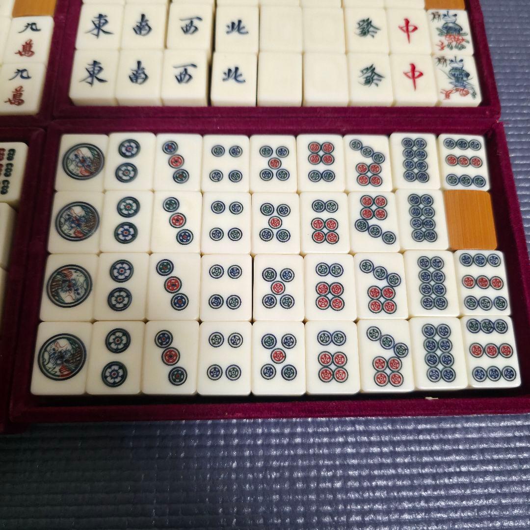 11【匿名配送】骨竹　麻雀　 竹背 骨牌 アンティーク 骨董マージャン　麻雀牌