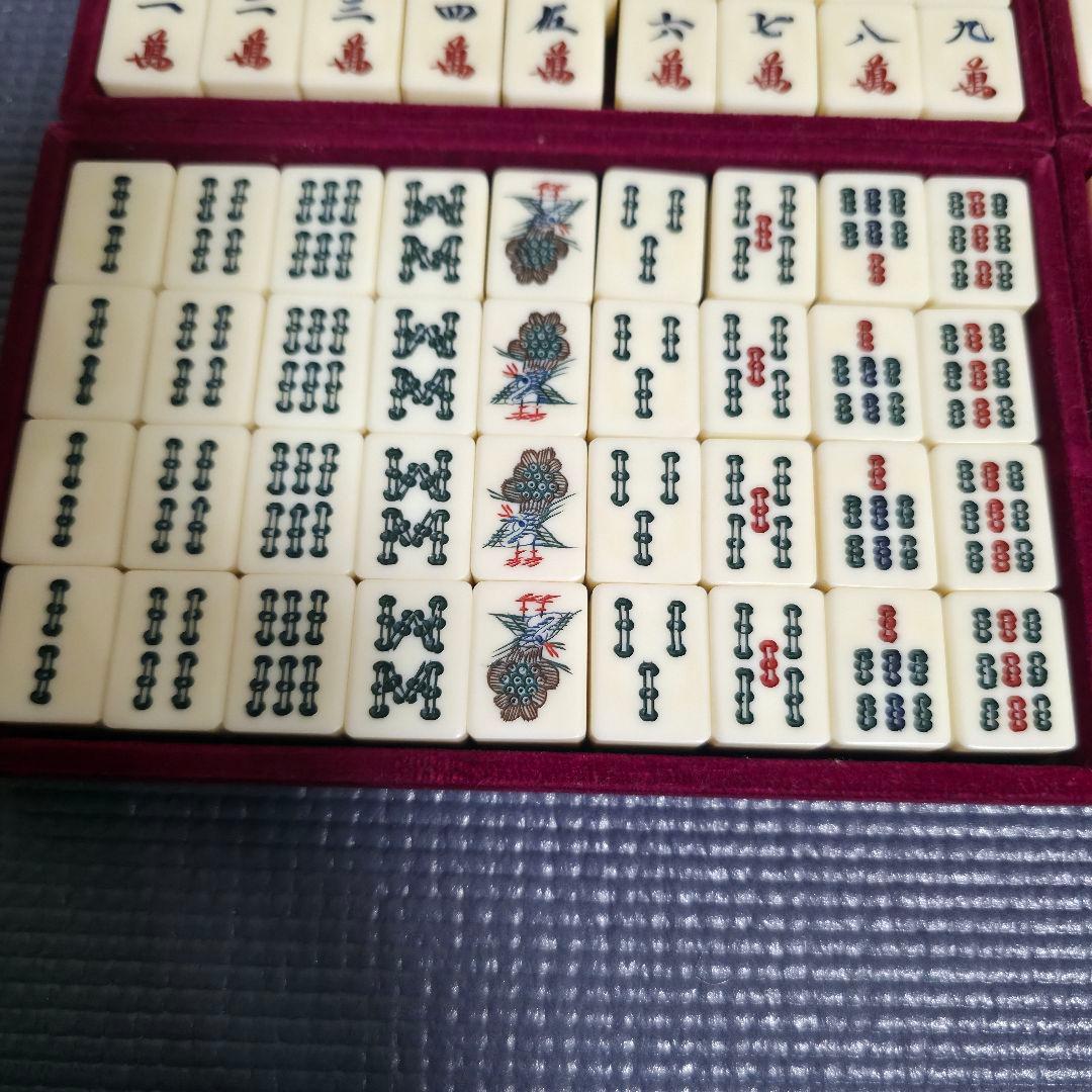 11【匿名配送】骨竹　麻雀　 竹背 骨牌 アンティーク 骨董マージャン　麻雀牌