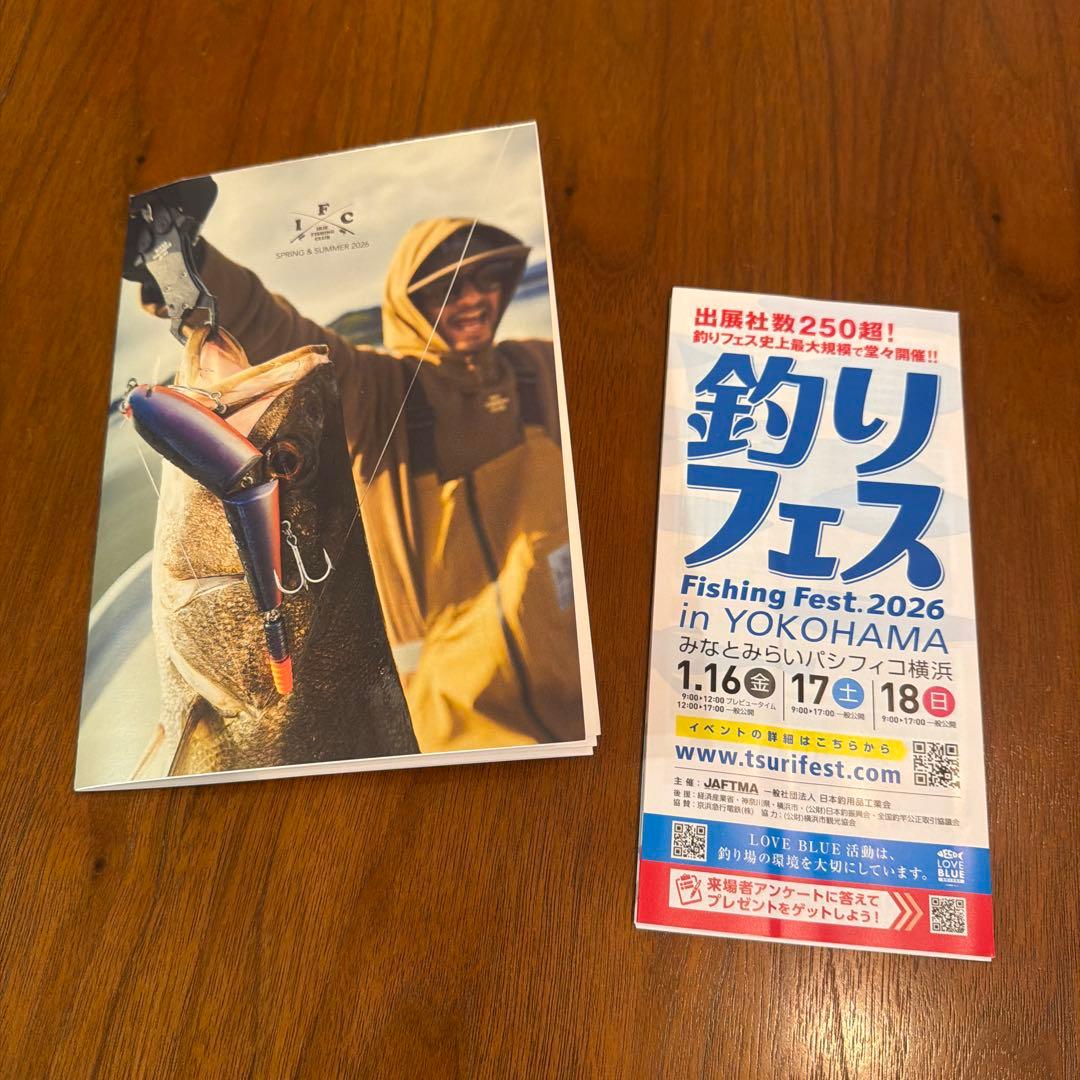 IRIE FISHING CLUB☆キャップ＆ラインカッター