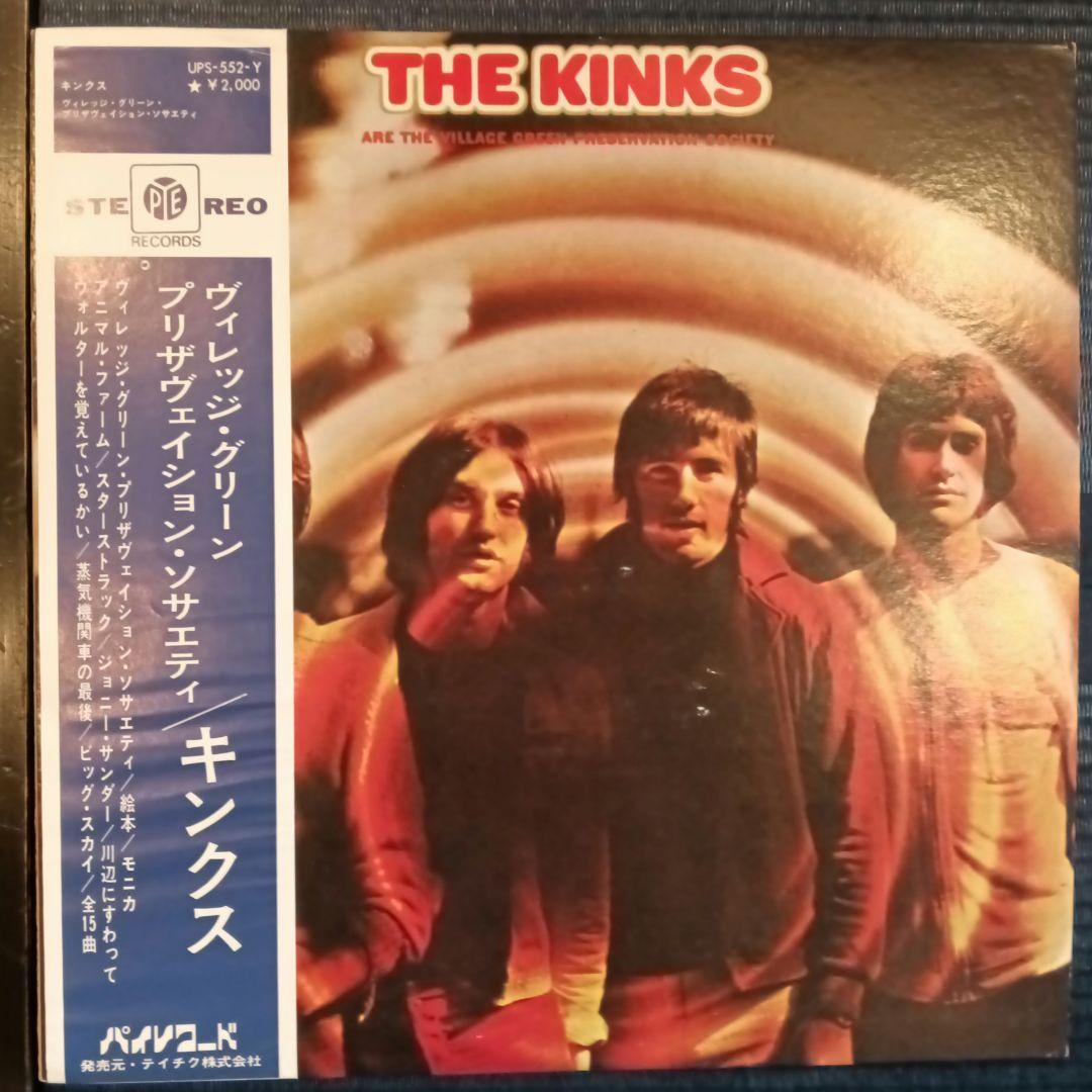 THE KINKS　帯、インナー付きレア盤　綺麗