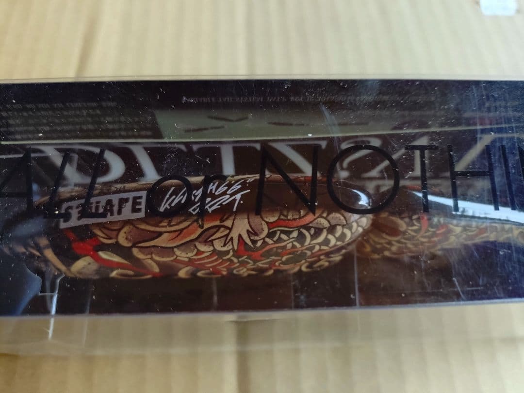 DRT タイニークラシュ　WABORI