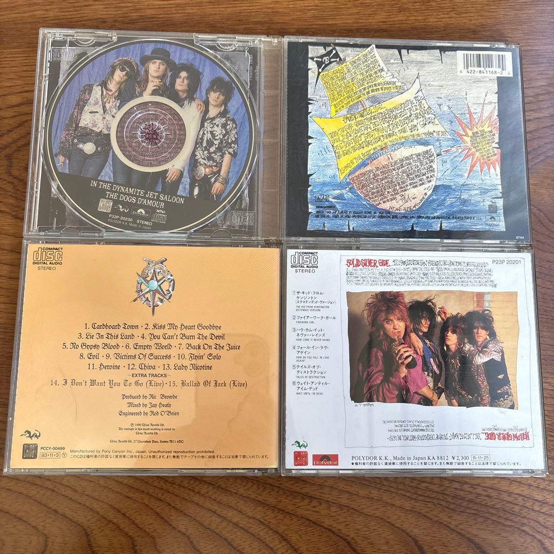 THE DOGS D'AMOUR CD 4枚セット