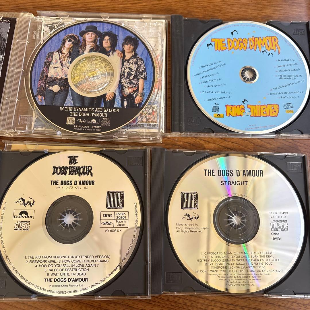 THE DOGS D'AMOUR CD 4枚セット