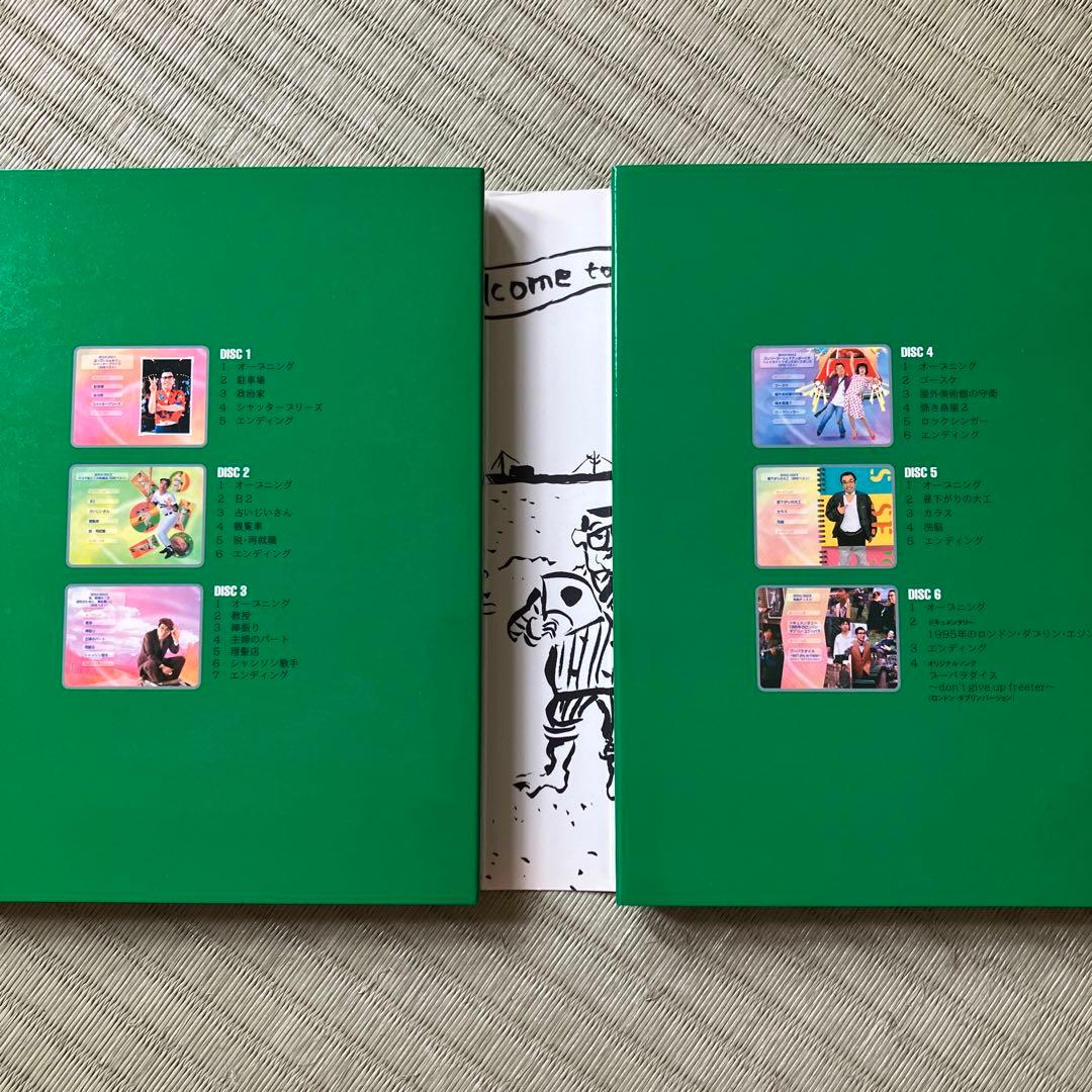 イッセー尾形/イッセー尾形 DVD-BOX 2 '97-'98+プラス〈6枚組〉