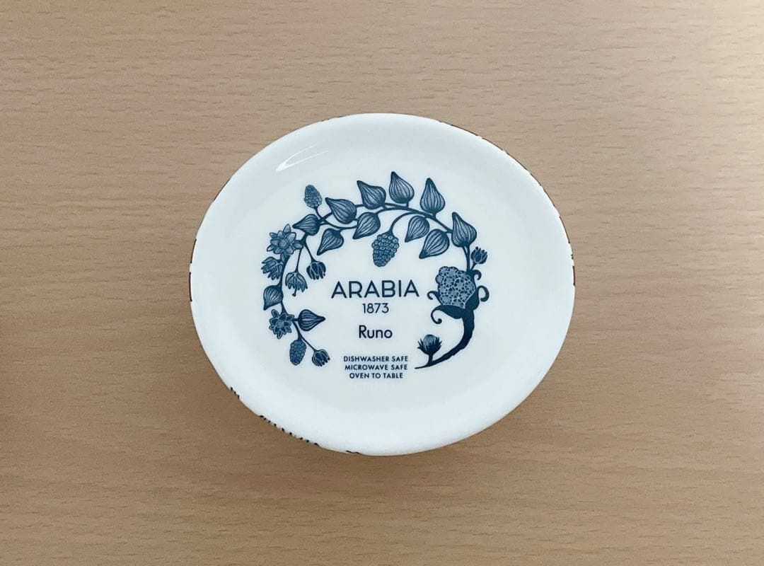 新品　アラビア　ルノ　フロストベリー　ジャー蓋付き　キャニスター