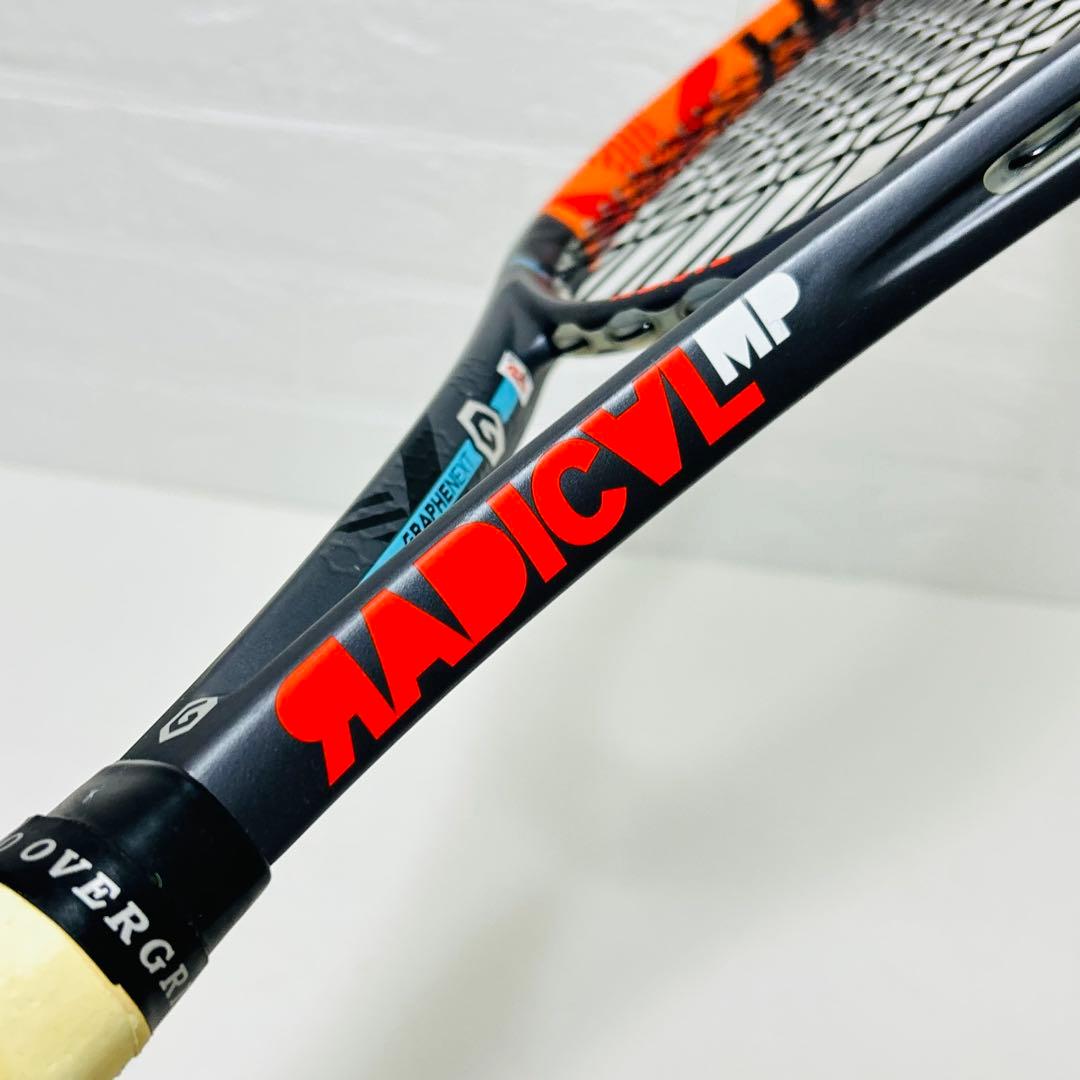 【美品】HEAD RADICAL MP ラケット グリップサイズ2