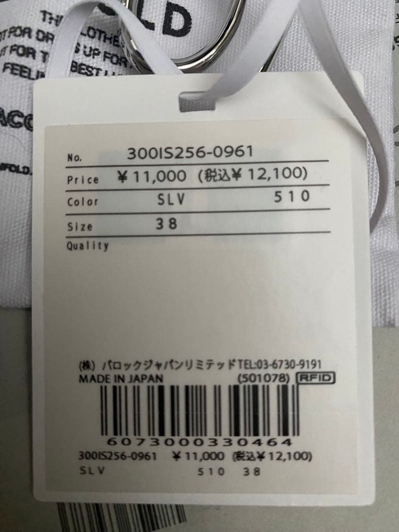 ENFOLD シルバー ヘアピン