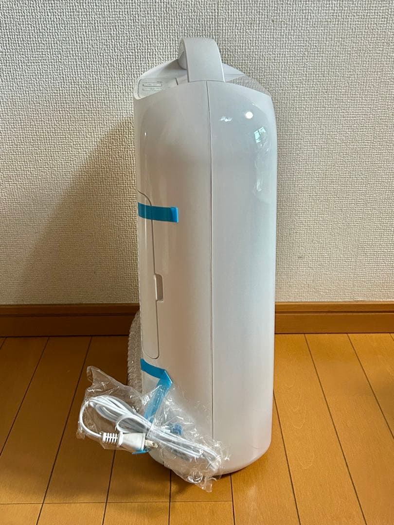 アイリスオーヤマ IJD-H20-A ブルー　デシカント式衣類乾燥除湿機　新品