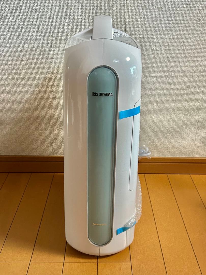 アイリスオーヤマ IJD-H20-A ブルー　デシカント式衣類乾燥除湿機　新品