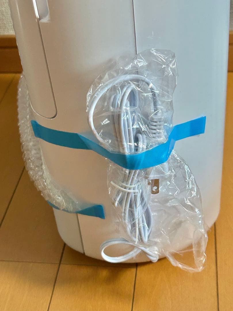 アイリスオーヤマ IJD-H20-A ブルー　デシカント式衣類乾燥除湿機　新品