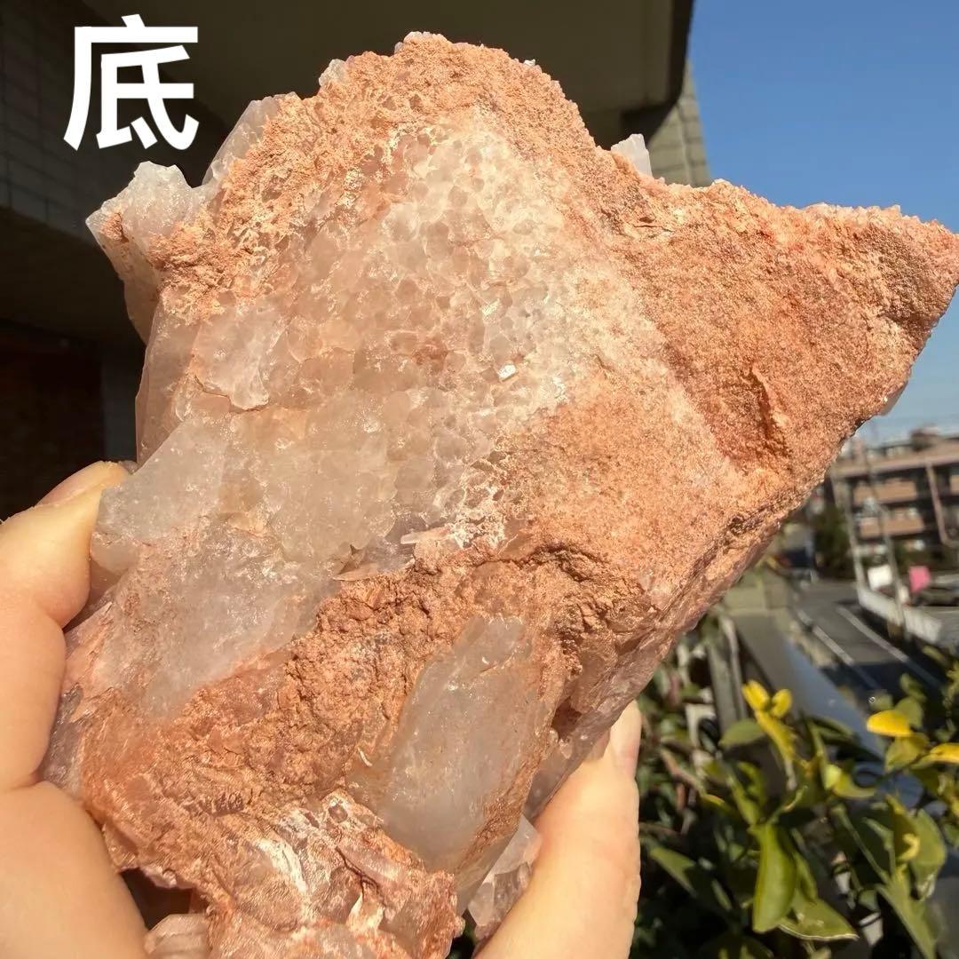 自然色　ピンク水晶クラスター　1163g 自立　水晶　原石　自然石P④