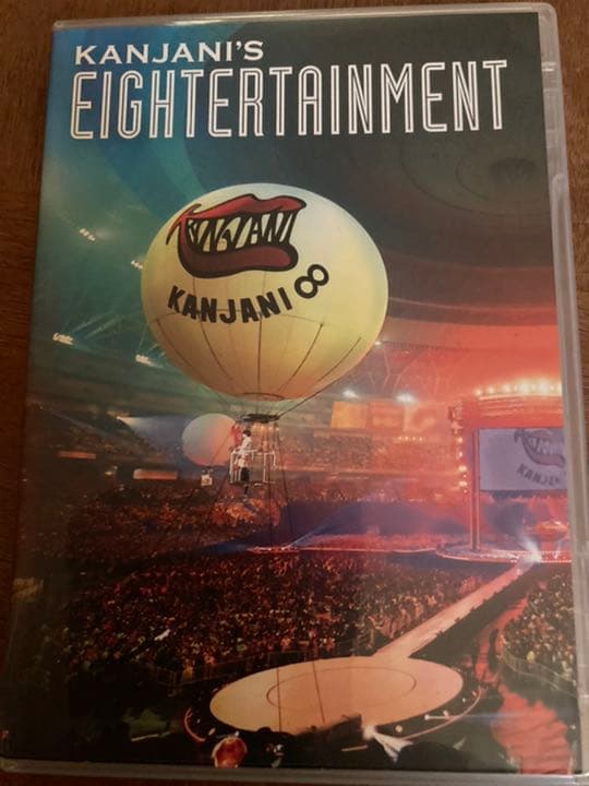 関ジャニ∞/十五祭〈2枚組〉