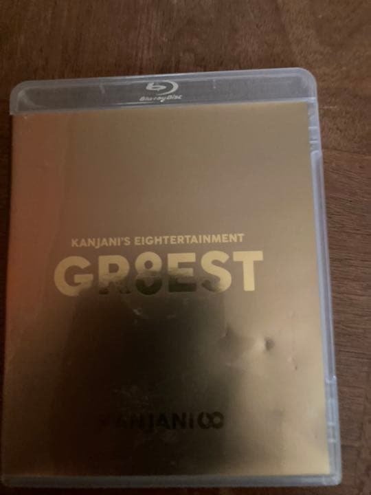 関ジャニ∞/十五祭〈2枚組〉