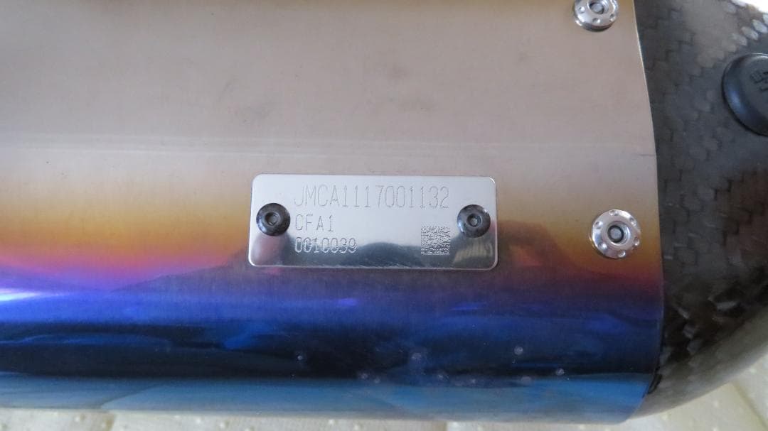 GSX-R125、GSX-S125　ヨシムラ　R-77S