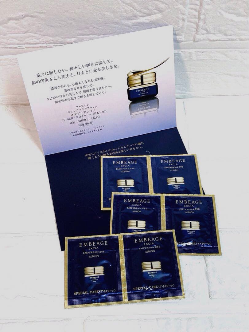 こゆ様 リクエスト 3点 まとめ商品