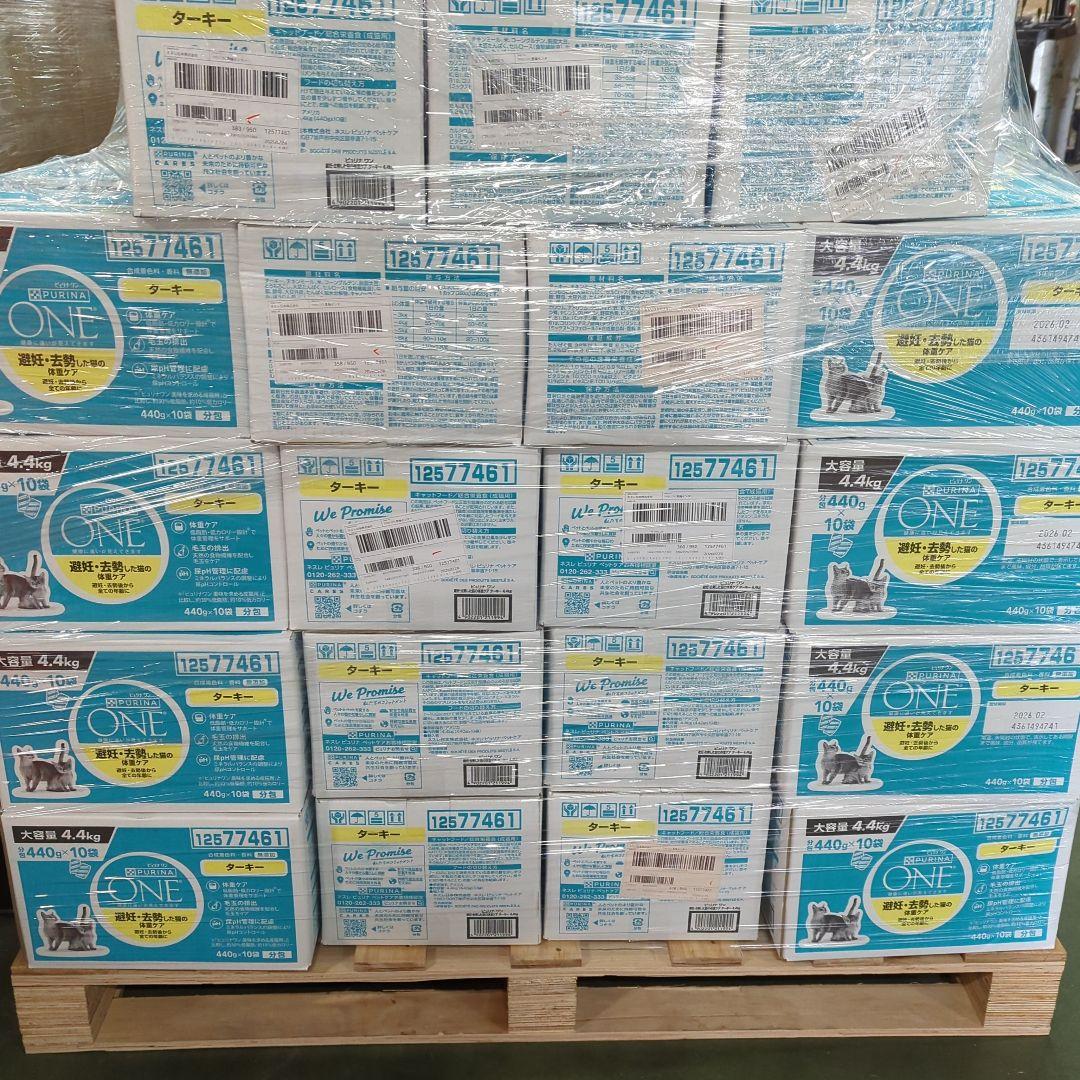 6箱ピュリナ ワン キャットフード ターキー 4.4kg賞味期限：2026.02