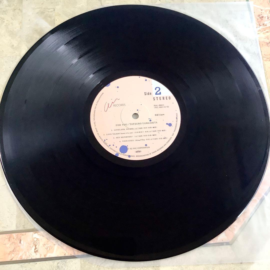レコード新品同様! 山下達郎 FOR YOU 1982年発売 初版盤 全体極美品