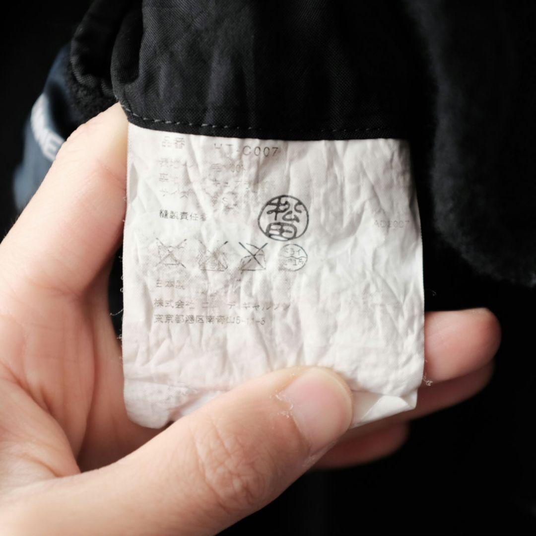 d*7様 コムデギャルソンオム ウール縮絨 トレンチコート