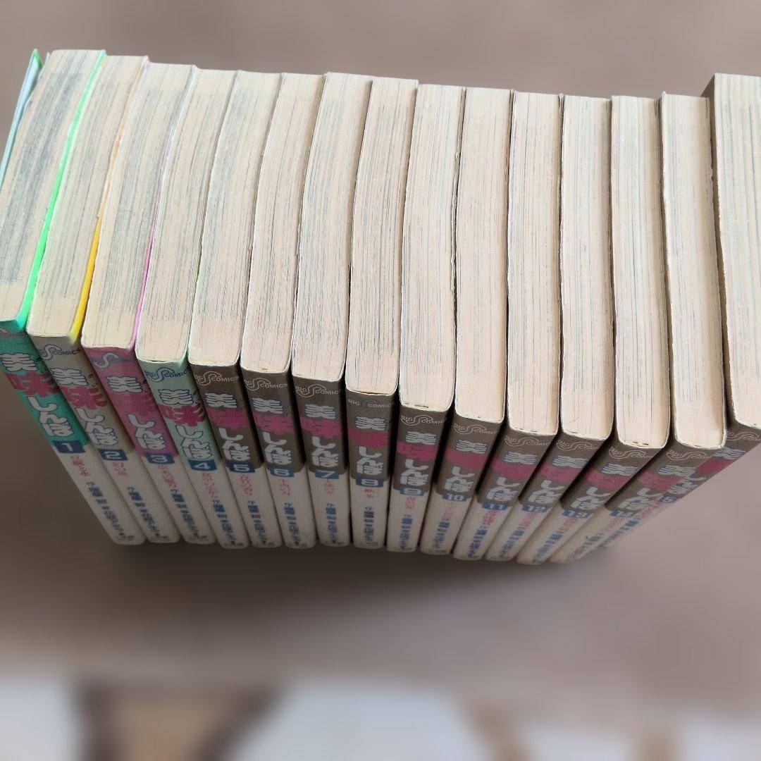 美味しんぼ 全巻セット（1〜111巻）