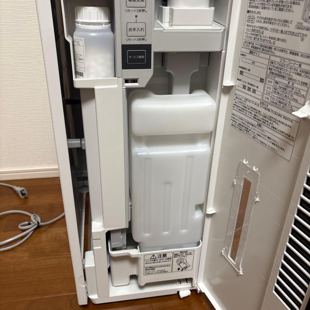 ★美品 パナソニック ジアイーノ F-MV4100 ～18畳(～30m2)