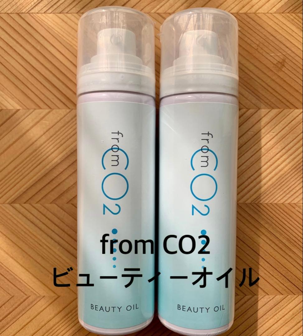 from CO2おまとめ
